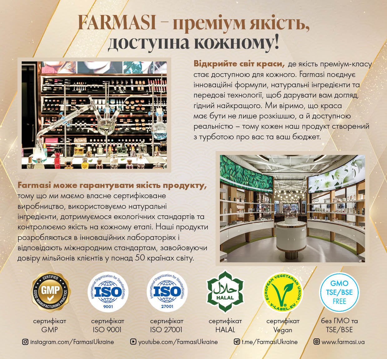 Каталог
